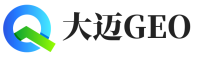 兴安县大迈GEO